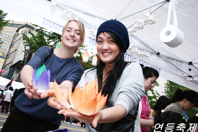 2008년 문화마당